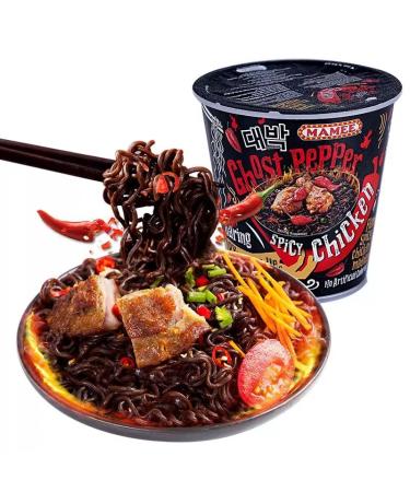 Hot & Spicy Ghost Pepper Noodles Spicy Hot Ramen Instant Noodles Quick noodles Dry mixed noodles Super spicy Packaging black noodle (1 pack) - Buy Online on GoSupps.com