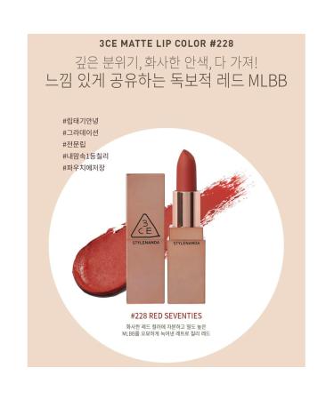 Buy YBW 3CE Matte Lip Color #228 Red Seventies - Long-lasting International Shipping - Buy Online on GoSupps.com