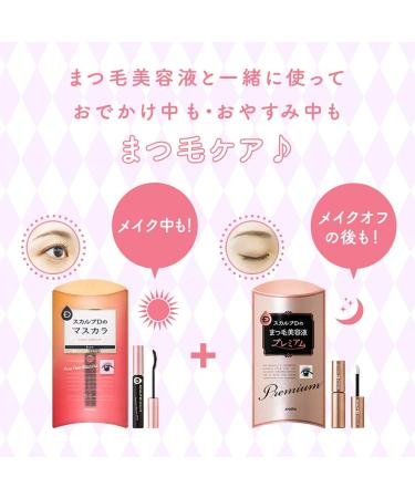 Angfa Scalp-D Beaute Pure Free Mascara Black 0.21 oz - Volume & Care for Thicker Lashes - Buy Online on GoSupps.com