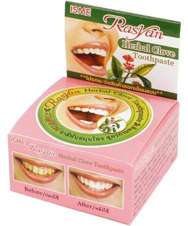 Busirde RASYAN Herbal Clove Toothpaste - Effective Smoke Stain & Calculus Removal | Premium Oral Care - Buy Online on GoSupps.com