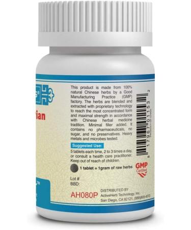 Yu Ping Feng Pian (Jade Defender) 200mg - 200 Tablets - Buy Online on GoSupps.com