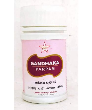 Gandhaka Parpam 10Gm Siddha products | siddha medicine