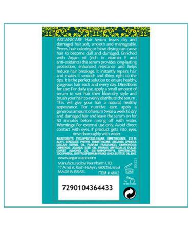 Arganicare Argan Oil Hydration Treatment Body Butter - 8.4 oz | Nourishing Moisturizer for All Skin Types | International Shipping - Buy Online on GoSupps.com