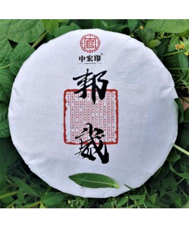 HQZM Bangwei Ancient Tree Puer Tea 357g Yunnan Ancient Tree Raw Puer Tea Cake Unique Tea Charm - Buy Online on GoSupps.com