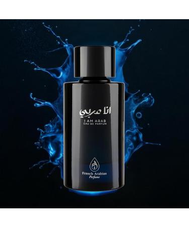 Ana Arabic - I am Arab100ml Eau de Parfum Unisex Fragrance for Men and Women | Haitia Vetiver Spicy Woody Aromatic Scent - Buy Online on GoSupps.com