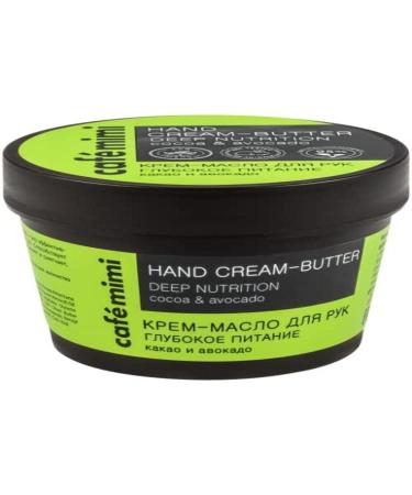 Hand cream deep nutrition 110 ml