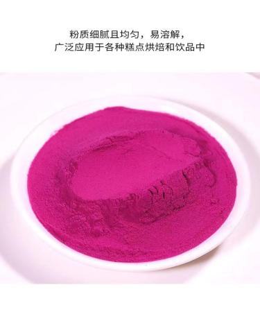 Pink Pitaya Powder 5.29 oz Pitahaya Powder Dragon Fruit Pitaya Foods for Baking Drink 150g - Buy Online on GoSupps.com