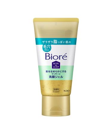 Bior Biore Ouchi de Este Cleansing Gel smooth