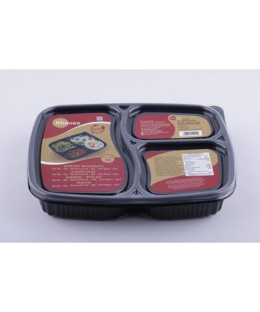 Khaoes Ready to Eat Dish 10 Instant Dish 10 with No Added Preservative and Colours (Item Weight : 109 gr Pack Of 1) - Buy Online on GoSupps.com