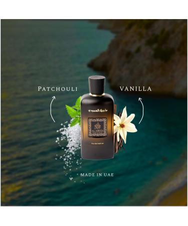 Magic Arabic Perfume for Women Eau De Parfum 3.2fl oz Tropical Notes Vanilla Patcholi Amber Turkish Rose Rich with Salt Ozonic - Buy Online on GoSupps.com