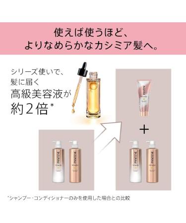 Buy Pantene Shampoo Miracles Crystal Smooth Pump 500ml - International Shipping Available - Buy Online on GoSupps.com