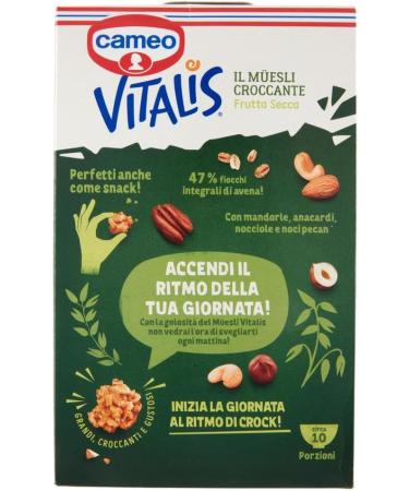  CAIYA Cameo Vitalis Crunchy Muesli with Dried Fruit Almonds Cashews Hazelnuts and Pecans 310g - Buy Online on GoSupps.com