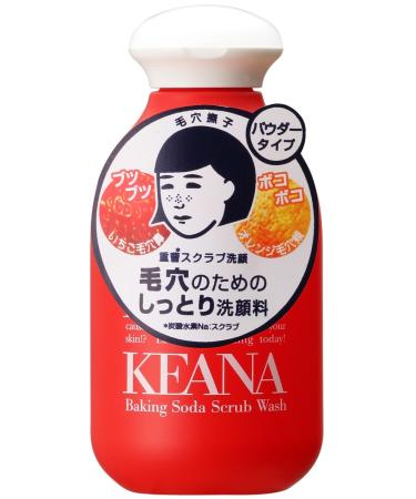 Ishizawa Lab Keana Nadeshiko Baking Soda Scrub Wash 100g