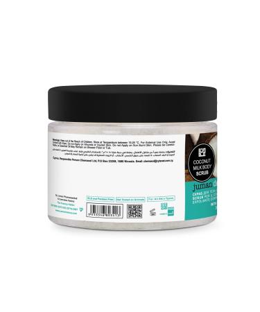 Dead Sea Goods Coconut Milk Exfoliating Body Scrub | Best Dead Sea Minerals for Soft Skin - Shop Now - Buy Online on GoSupps.com