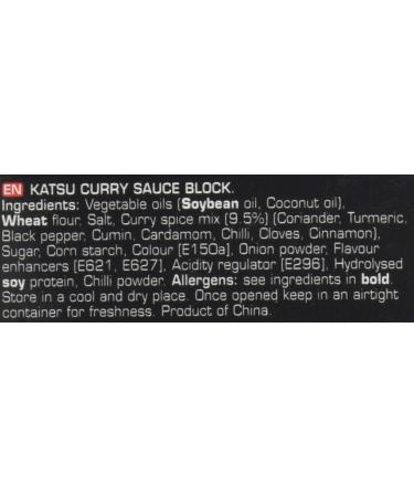 YUTAKA JAPANESE ST/CURRY 100G - Buy Online on GoSupps.com