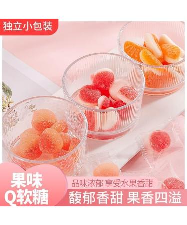 Orange fruit juice soft candy strawberry white peach fruit gummies fruit fudge snacks chewing candy assorted candies sweets children's candy casual fruit snack gift (Sweet Orange 70g) Sweet Orange 70g - Buy Online on GoSupps.com