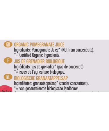 Biona Organic Pomegranate Juice 200ml - Buy Online on GoSupps.com