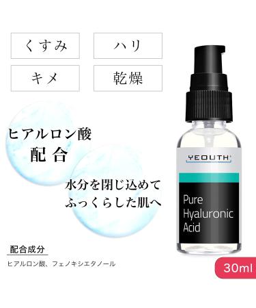 Yeouth Pure Hyaluronic Acid 1 fl oz - Hydrate & Plump Skin - Buy Online on GoSupps.com