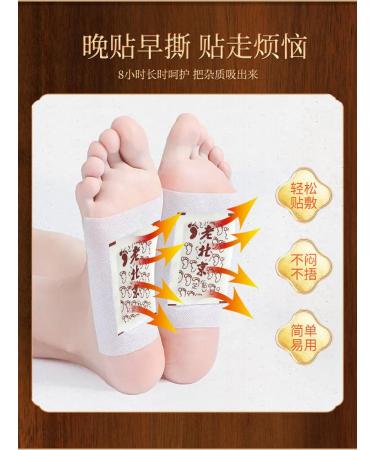 Herbal Foot Patches - Ginger Bamboo Vinegar & Charcoal - 50 Stickers - Detoxify & Refresh - Buy Online on GoSupps.com