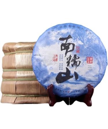 HQZM Yunnan Nannuo Mountain 357g Old Tree Pure Material PuErh Raw Tea The Choice of Quality - Buy Online on GoSupps.com