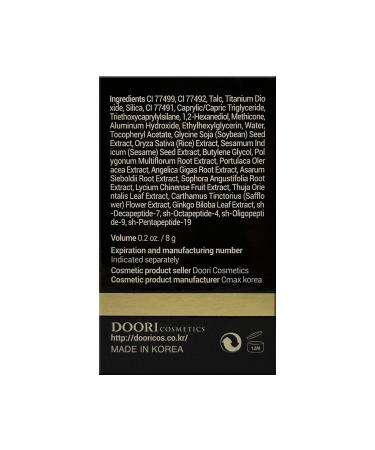 Daeng Gi Meo Ri Ki Gold Quick Hair Cover Cushion (Brown Black) - Fast Shipping Worldwide | Best Hair Concealer - Buy Online on GoSupps.com