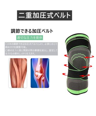 Shefave Adjustable Knee Brace for Arthritis, ACL, Meniscus Tear - Support for Sports, Workout, Weight Lifting - Unisex - Size Medium - Buy Online on GoSupps.com