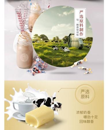 White Rabbit Toffee Milk sugar Childhood Tastes Toffee Small Gifts Snacks White Rabbit Creamy Candy Gummies Chinese candy chocolate confectionery Fudge (Chocolate flavored milk candy 114g) Chocolate flavored milk candy 114g - Buy Online on GoSupps.com
