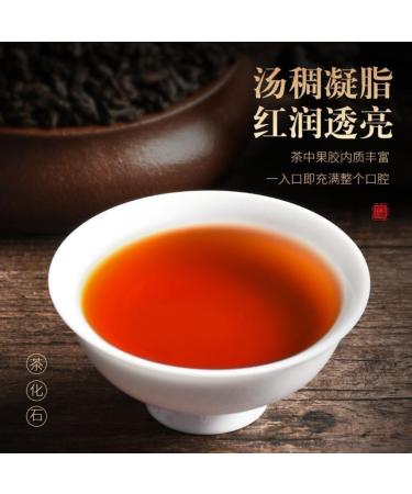 HQZM Ancient Puer Ripe Tea 2646oz Tea Fossil with Sticky Aroma of Ancient Trees in Yunnan Menghai 750g - Buy Online on GoSupps.com