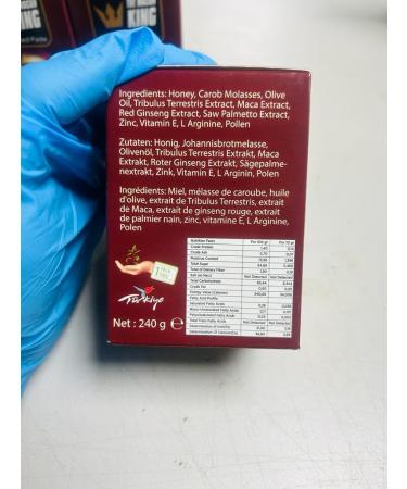 Herbal Mixed Paste Turkish Honey Macunu King Paste - Fast Performance 480G | Buy Now for International Shipping - Buy Online on GoSupps.com