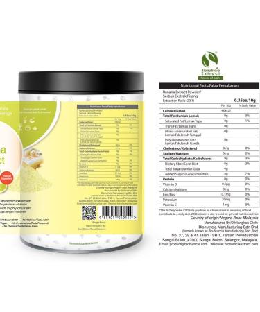 8x Tropical Aroma Banana Extract Powder 200g+Flavonoids and Amines balance High Antioxidant to Reduce of Heart - Buy Online on GoSupps.com