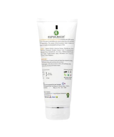 Gentle Exfoliating Apricot Scrub for Blackheads Removal | Clear Dead Skin & Moisturize | 50GM - Buy Online on GoSupps.com