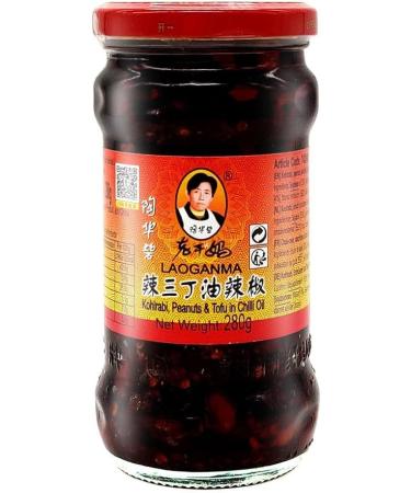 Laoganma Chilli in Oil Assorted 5 Different Flavours (Pack of 5) - Buy Online on GoSupps.com