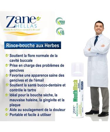 Zane Hellas MouthWash. Oral rinse with oregano oil. Ideal for gingivitis plaque dry mouth and bad breath. Alcohol and fluoride free. 60ml - Buy Online on GoSupps.com
