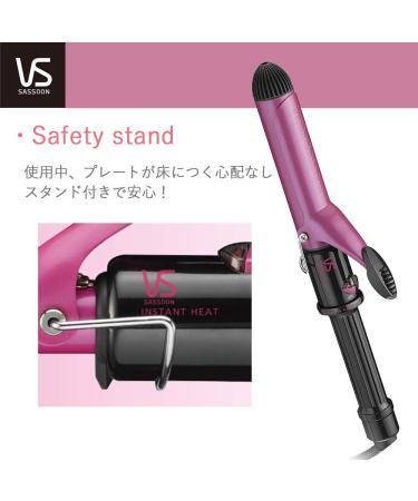 Buy VIDAL SASSOON Pink Series 32mm Curling Iron - High Temperature Personal Care & Hair Products - Japan Import - Buy Online on GoSupps.com