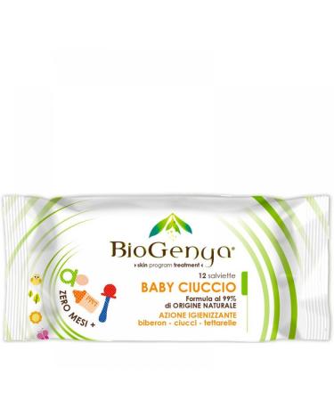 Biogenya baby pacifier wipes 12 pieces