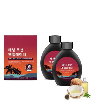 Intensive Deep Dark Tan Activator Lot de 2 lotions bronzantes sans danger pour la peau sensible avec des antioxydants l'aloe vera 100 ml 2 pi ces.