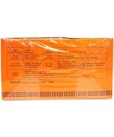 Butterfly Oolong Wulong Tea 100 Tea Bags Fujian Chinese Wu long (200g) - Buy Online on GoSupps.com