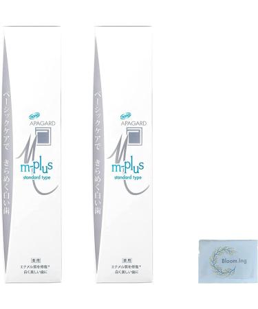 Apagard Premio Toothpaste 105g | Nano Hydroxyapatite Remineralizing Brightening Toothpaste - 2-Pack 2023 Version - Buy Online on GoSupps.com
