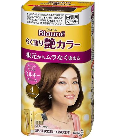 Kao Blaune Easy Painting Gloss Hair Color - 4 Light Brown (Green Tea Set) - Buy Online on GoSupps.com