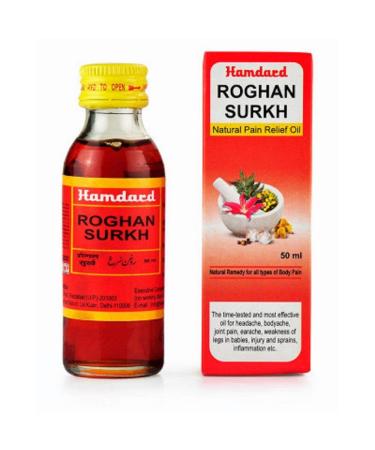 Hamdard Hamdard Rogan Surkh (50 ml) worldwide