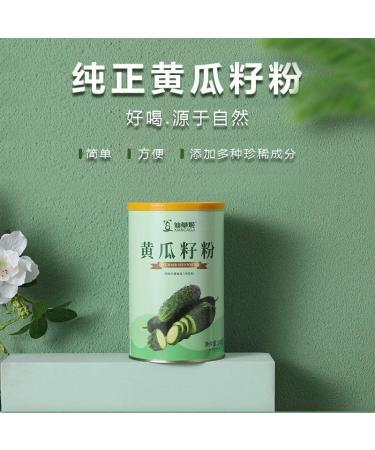 Pure natural cucumber seed powder ready to eat fruits and vegetables Congee 500g/can delicious and healthy cucumber Congee nutritious fast food breakfast paste dessert Chinese snacks (2 cans) - Buy Online on GoSupps.com