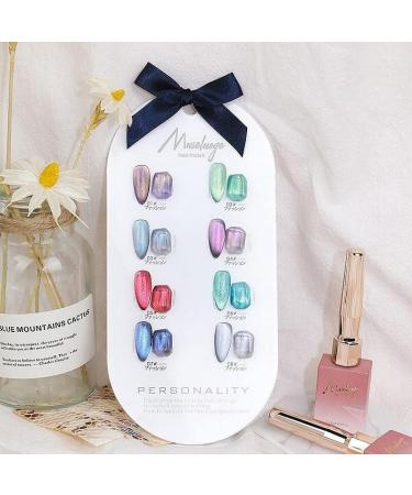 Spar Cat Eye Magnetic Gel 15ml Nail Polish Glue Nail Art Shiny Nail Art Varnish for Manicure UV LED Soak Off UV Gel - (Color: 1) - Buy Online on GoSupps.com