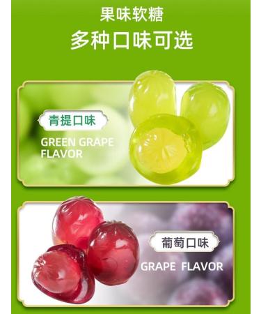 8 types Peeling Fruit Gummies Peelable watermelon Fudge Grape Lychee Orange Flavored Soft Candy Chewing Candy Chinese Sweets Dessert Healthy and nutritious candies Gift (Mixed flavor 10bag) Mixed flavor 10bag - Buy Online on GoSupps.com