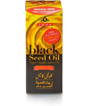 Iman Virgin Black Seed Oil 100ml - Buy Online on GoSupps.com