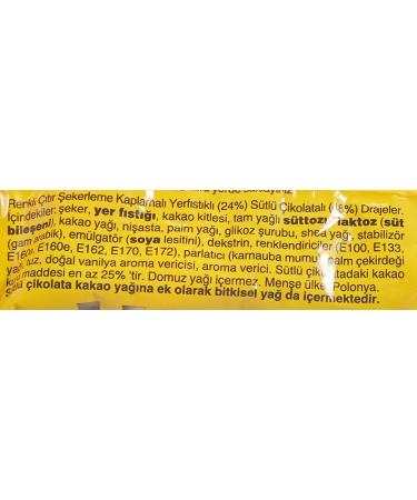  Mars M&M's Peanut Bag of Bars 45 g - Buy Online on GoSupps.com