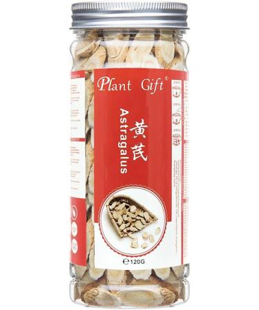 100% Dried Astragalus Root Sliced Huang Qi 4.23oz/120g astragale Brut - Buy Online on GoSupps.com
