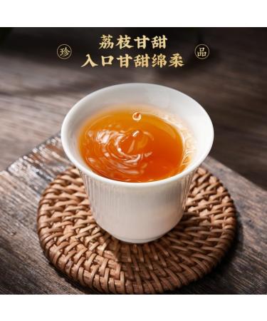  HQZMCTE Lapsang Souchong Double Box of Black Tea - Exquisite Blend of Litchi and Black Tea 250 g x 2 - Buy Online on GoSupps.com