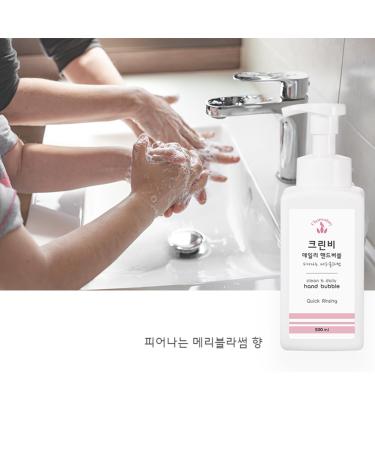 Clean B Daily Hand Bubble Foam 2Pack Set 16.91 Fl Oz Each (Total 33.82 Fl Oz) | Moisturizing Hand Wash with Hyaluronic Acid & 7 Herbal Extracts Gentle Creamy (MarryBlossom 2 pack) - Buy Online on GoSupps.com