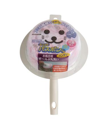 Yamazaki Sangyo 175031 Bath Bon-kun Bath Cleaning Brush Handy Unit Bath Bonkun Antibacterial Pink ( ) Pink