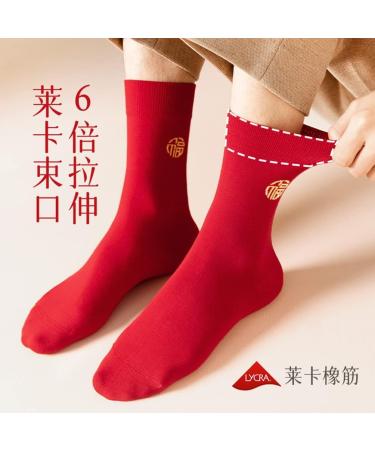 Chinese New Year Red Cotton Socks Gift Set | Men's Chinese Style Embroidered Spring Festival 5 Pairs | Size 39-44 - Buy Online on GoSupps.com